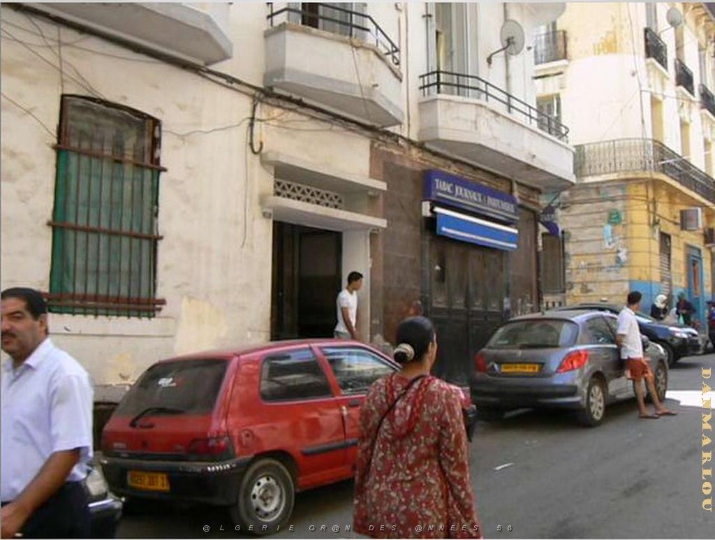 rue Arago photo (12).jpg